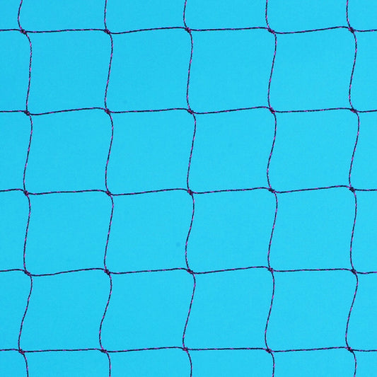 Pigeon Netting - Flame Retardant